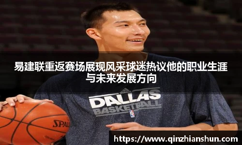 今年会jinnianhui官网