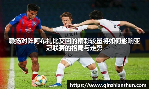 今年会官网