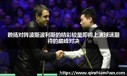 今年会jinnianhui官网