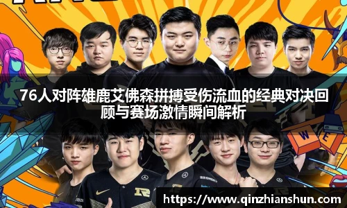 今年会jinnianhui官网